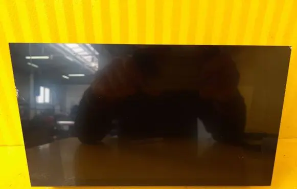 Screen/display/small screen