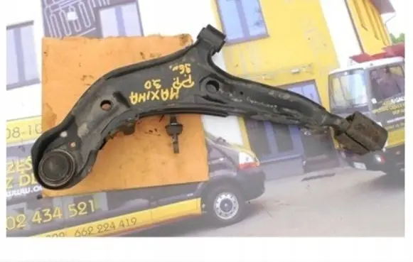 Nissan Maxima Front lower control arm/wishbone
