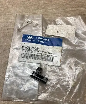 Hyundai Tucson JM Other engine bay part 9865125000