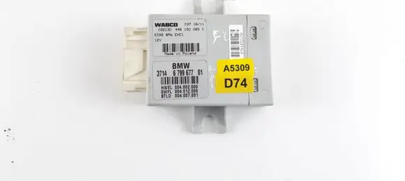 Suspension control unit/module