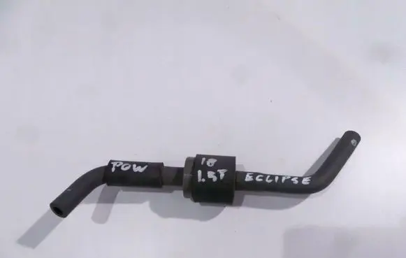 Mitsubishi Eclipse Cross Engine coolant pipe/hose