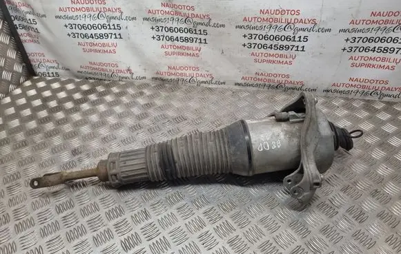 Audi A8 S8 D3 4E Front air suspension shock absorber 4E0616039AF