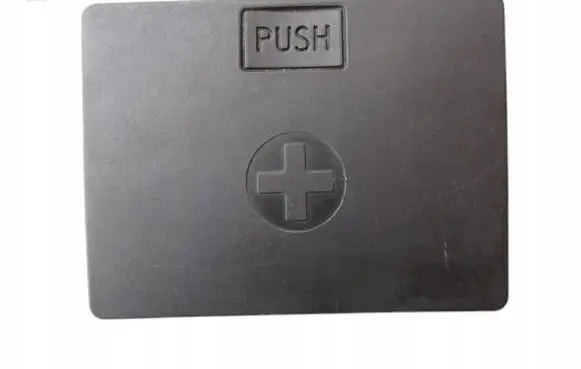 Audi Q5 SQ5 Fuse box cover 