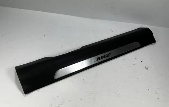 Renault Kadjar Front sill trim cover 769512852R