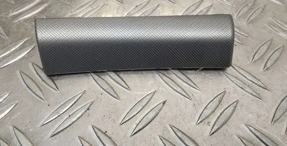 Panel trim