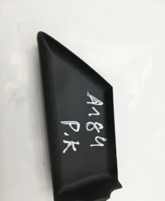 Hyundai ix 55 Other interior part 826193J000