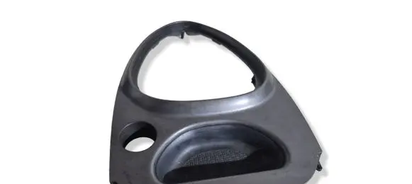 Citroen C5 Gear shifter surround trim plastic 9632615077