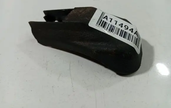 Nissan Primera Rear seat side bottom trim