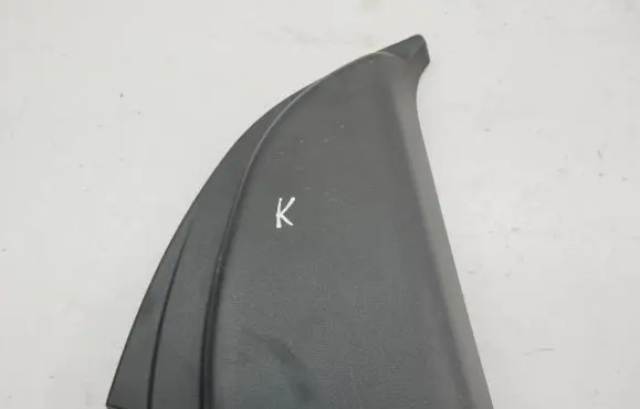 Nissan Juke II F16 Other rear door trim element 822936PA0C