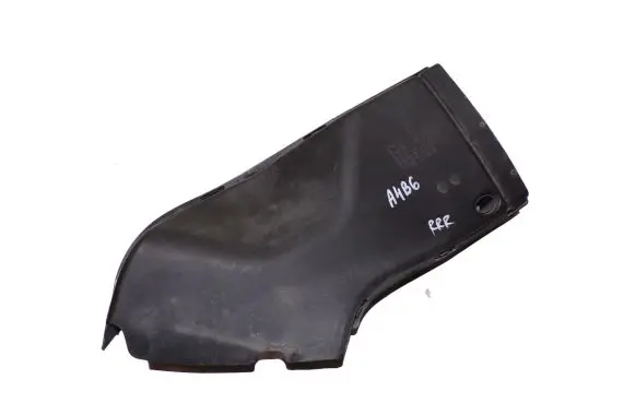 Audi A4 S4 B6 8E 8H Air intake duct part 8E0129618E