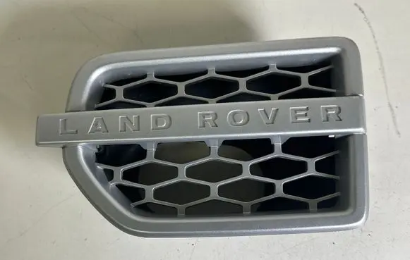 Land Rover Discovery 4 - LR4 Front grill AH2216A415