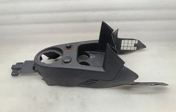 Center console