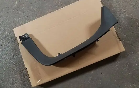Citroen C4 III e-C4 Tailgate trim 98333073ZD