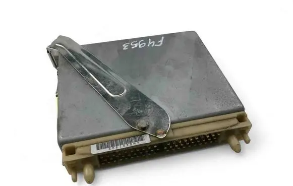 Engine control unit/module ECU