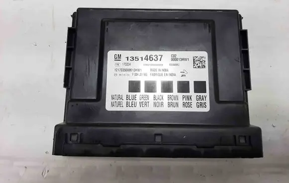 Opel Astra K Central body control module 13514637