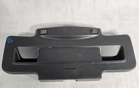Seat Ibiza IV (6J,6P) Trunk/boot sill cover protection 6J4867601E