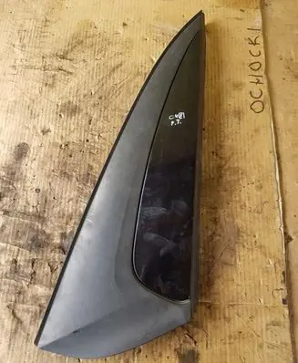 Citroen C4 Grand Picasso Rear arch trim
