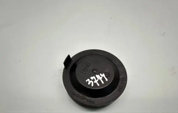 Renault Megane IV Headlight/headlamp dust cover 89045709