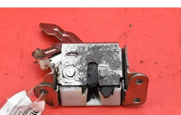 Rear door lock