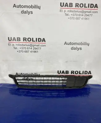 Ford S-MAX Front bumper lower grill EM2B17A754AB EM2B17A754BB EM2B17K945AB