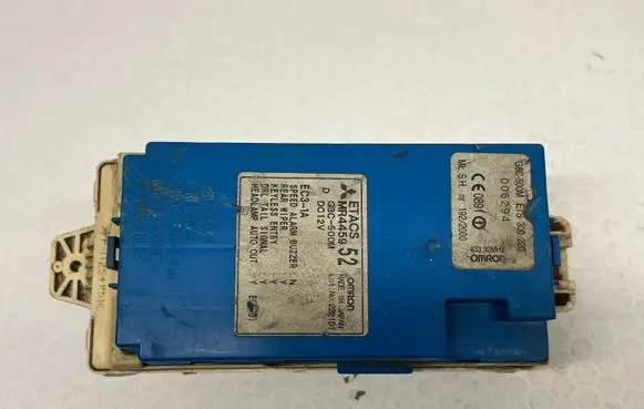 Mitsubishi Pajero Fuse module MR445952