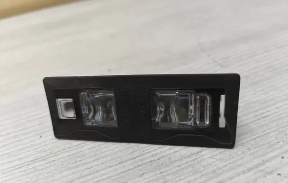 Audi Q2 - Number plate light 8W6943021A