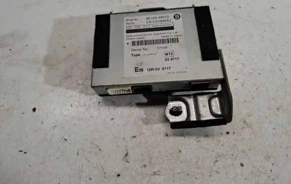 GPS navigation control unit/module