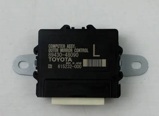 Lexus RX 450H Wing mirror control module 8943048060