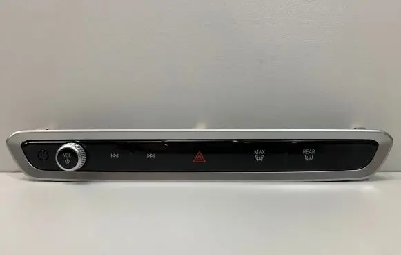 BMW X5 G05 Head unit multimedia control 5A64198