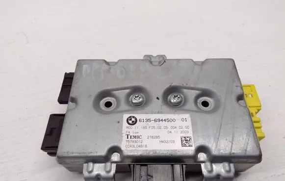 Door control unit/module