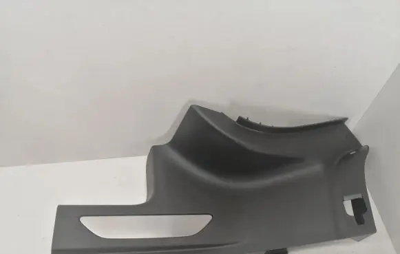 Jaguar I-Pace Rear sill trim cover J9D313245AE