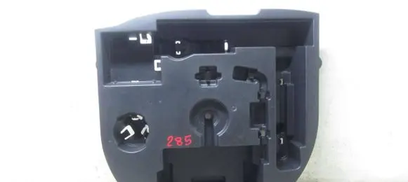 Nissan Juke I F15 Glove box in trunk 84975BV81A