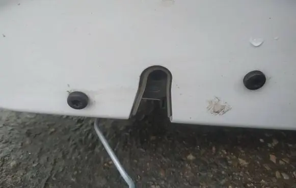 BMW X1 E84 Front door lock