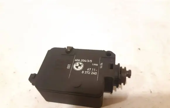 Central locking motor