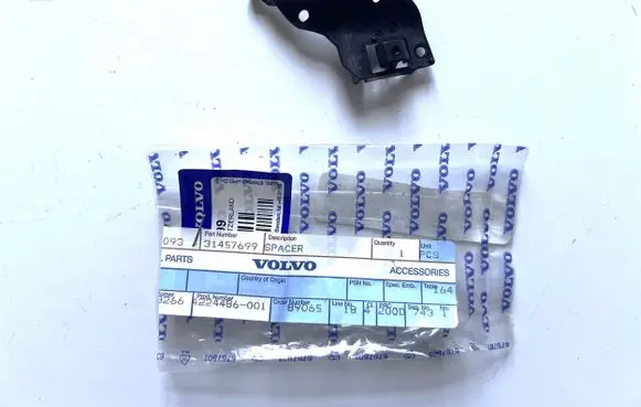 Volvo XC90 Fender end trim 31457699