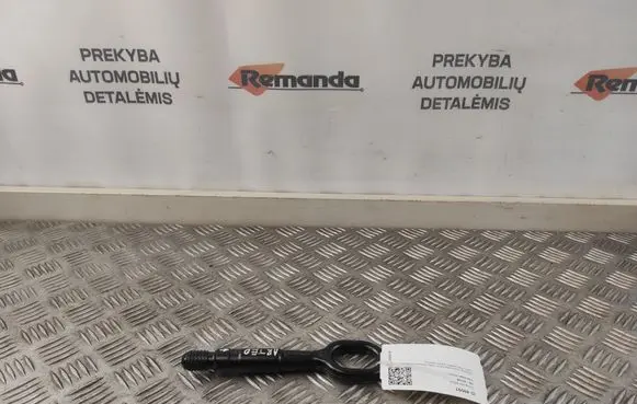 Volkswagen Arteon Towing hook eye 8K0805615A