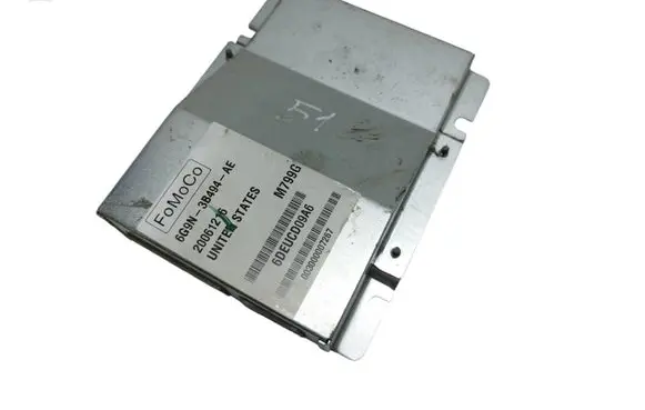 Suspension control unit/module