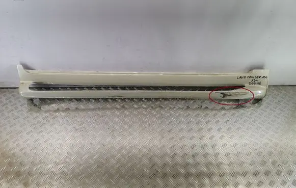 Sill/side skirt trim