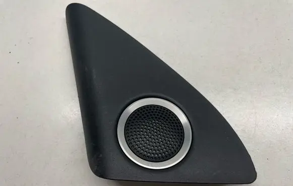 Audi Q5 SQ5 Front door speaker cover trim 8R0035423A