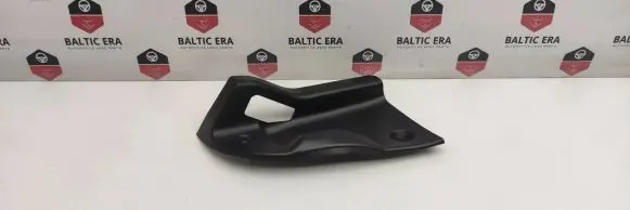 BMW M4 F82 F83 Trunk/boot trim cover 7295255 17949110
