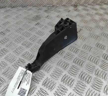 Suzuki Grand Vitara II Rear bumper mounting bracket 7183564J00