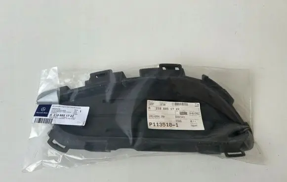 Mercedes-Benz CLS C218 X218 Front bumper lower grill a2188851722