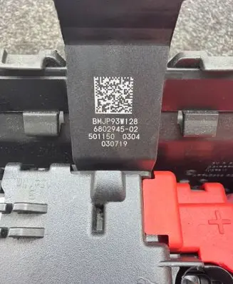 BMW 5 G30 G31 G38 Positive wiring loom 6802945 6817771 9350064