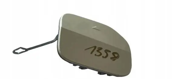 BMW 2 F44 Front tow hook cap/cover 7474671