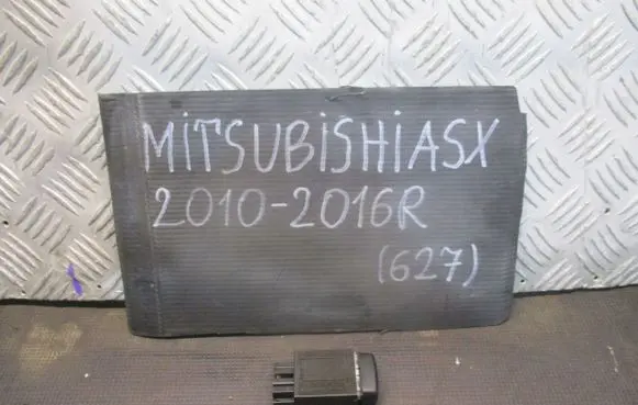 Mitsubishi ASX Tailgate/trunk/boot open switch 