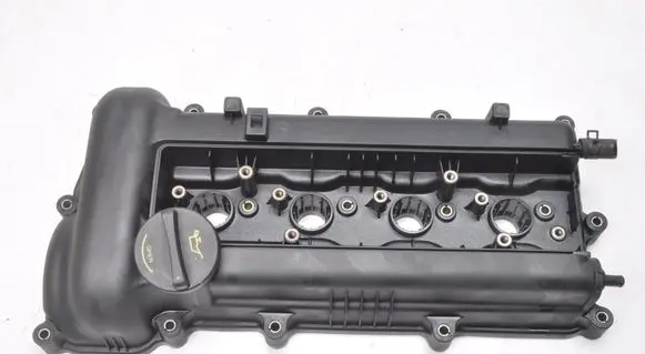 KIA Venga Rocker cam cover 