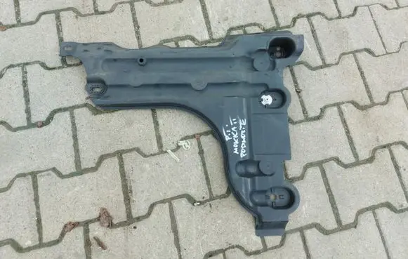 Opel Mokka B Rear underbody cover/under tray 9823547080