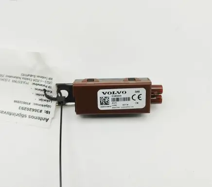 Polestar 2 Aerial antenna amplifier 31483420