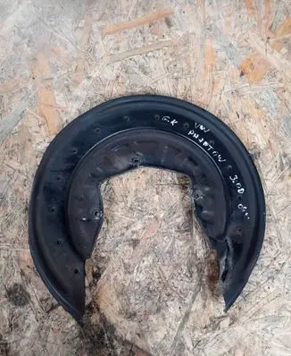 Volkswagen Phaeton Rear brake disc plate dust cover 