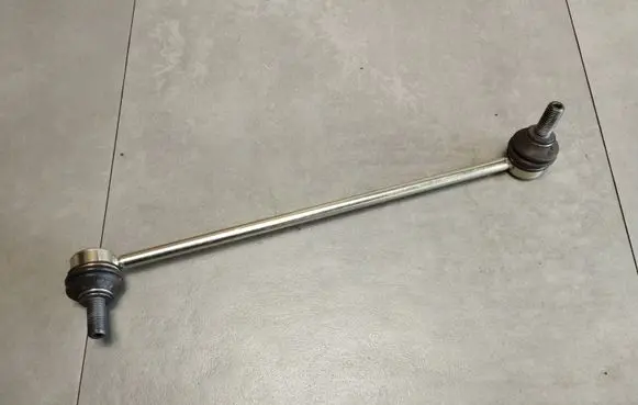 Cupra Formentor Front anti-roll bar/stabilizer link 5Q0411315A